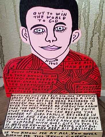 howardfinster
